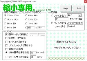 Thumbnail of post image 175