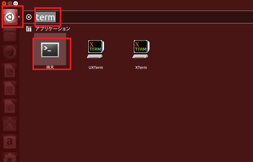 download ubuntu 14.04 for virtualbox