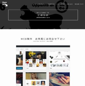 Thumbnail of post image 099