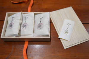 Thumbnail of post image 084
