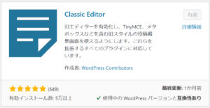 Thumbnail of post image 143