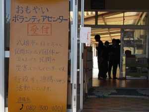 Thumbnail of post image 027