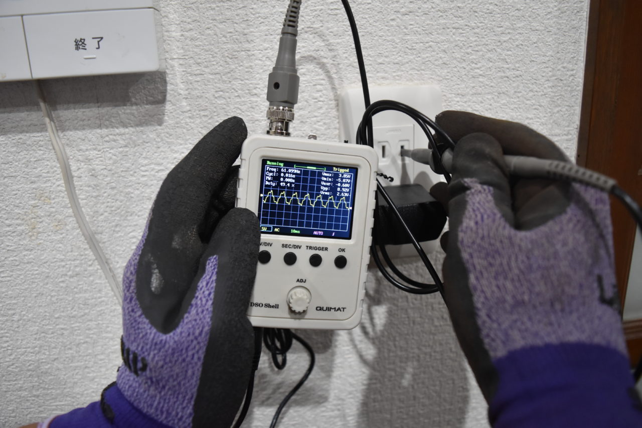 格安オシロスコープ Q15001 で商用100v電源などを計測してみた Tech Hippo Lab