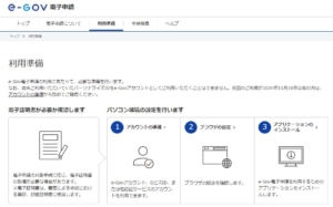 Thumbnail of post image 176