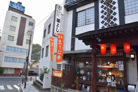 近くには夜、晩酌ができる居酒屋もある。