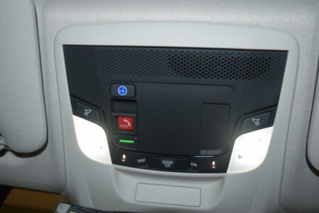 天井のSOSボタン、間違って押してしまった(^^;